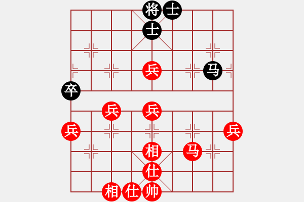 象棋棋譜圖片：中炮對(duì)單提馬(業(yè)四升業(yè)五評(píng)測(cè)對(duì)局)我先勝 - 步數(shù)：63 