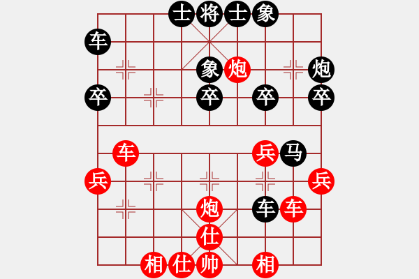 象棋棋谱图片：第五轮2台 上海曹逢春先和湖北刘宗泽 - 步数：40 