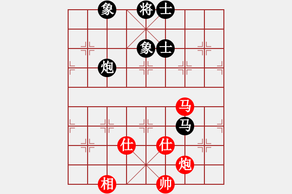 象棋棋譜圖片：玩命的微笑(9星)-和-庫(kù)毀人亡(北斗) - 步數(shù)：100 