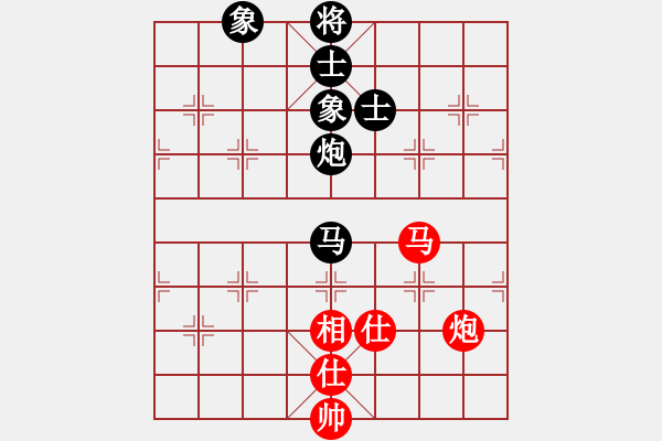 象棋棋譜圖片：玩命的微笑(9星)-和-庫(kù)毀人亡(北斗) - 步數(shù)：110 