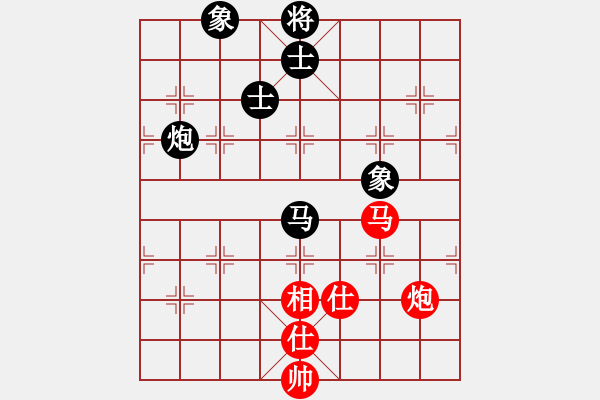 象棋棋譜圖片：玩命的微笑(9星)-和-庫(kù)毀人亡(北斗) - 步數(shù)：140 