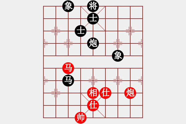 象棋棋譜圖片：玩命的微笑(9星)-和-庫(kù)毀人亡(北斗) - 步數(shù)：150 