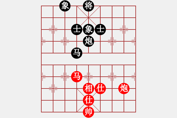 象棋棋譜圖片：玩命的微笑(9星)-和-庫(kù)毀人亡(北斗) - 步數(shù)：160 