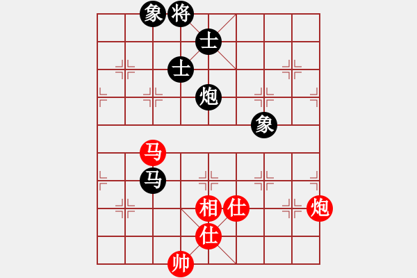 象棋棋譜圖片：玩命的微笑(9星)-和-庫(kù)毀人亡(北斗) - 步數(shù)：190 