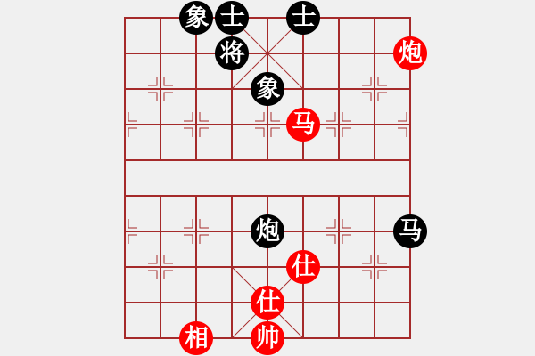 象棋棋譜圖片：玩命的微笑(9星)-和-庫(kù)毀人亡(北斗) - 步數(shù)：80 