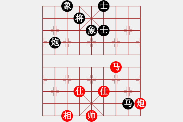 象棋棋譜圖片：玩命的微笑(9星)-和-庫(kù)毀人亡(北斗) - 步數(shù)：90 