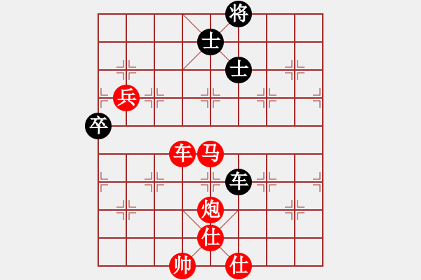 象棋棋譜圖片：橫才俊儒[紅] -VS- 朝陽[黑] - 步數(shù)：103 