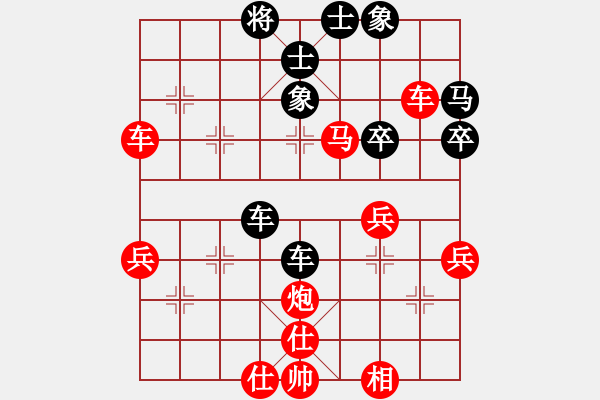 象棋棋譜圖片：紅勝_中國象棋-雷電模擬器_BUGCHESS_AVX2_71步_20231227015003857.xqf - 步數(shù)：50 