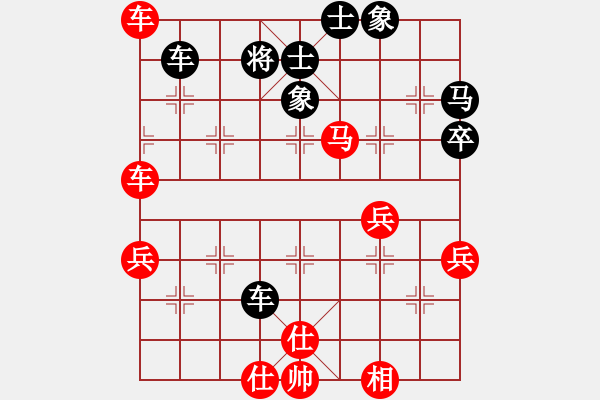 象棋棋譜圖片：紅勝_中國象棋-雷電模擬器_BUGCHESS_AVX2_71步_20231227015003857.xqf - 步數(shù)：60 