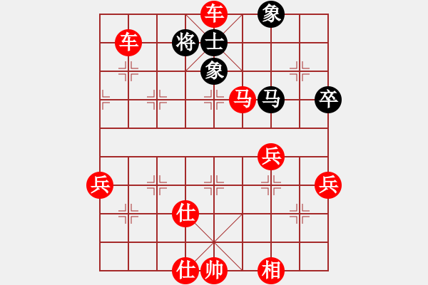 象棋棋譜圖片：紅勝_中國象棋-雷電模擬器_BUGCHESS_AVX2_71步_20231227015003857.xqf - 步數(shù)：71 