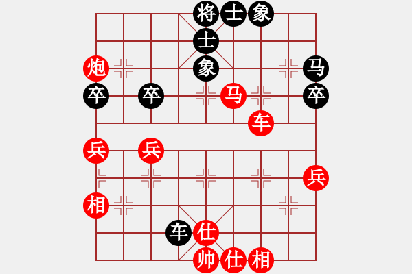 象棋棋譜圖片：北京 董子仲 勝 開灤 程龍 - 步數(shù)：60 