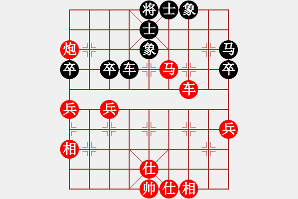 象棋棋譜圖片：北京 董子仲 勝 開灤 程龍 - 步數(shù)：61 