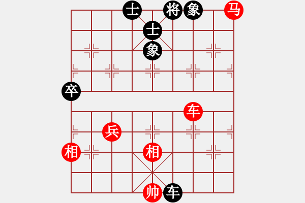 象棋棋譜圖片：亮劍沖沖(4段)-勝-福運(yùn)旺旺發(fā)(5段) - 步數(shù)：100 