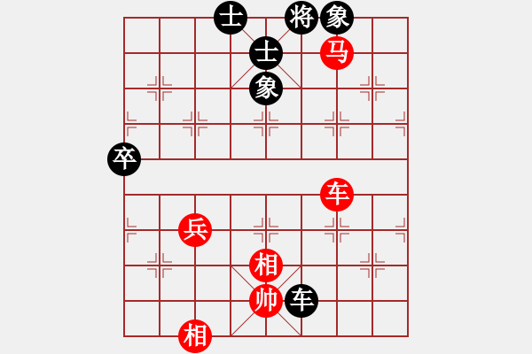 象棋棋譜圖片：亮劍沖沖(4段)-勝-福運(yùn)旺旺發(fā)(5段) - 步數(shù)：110 