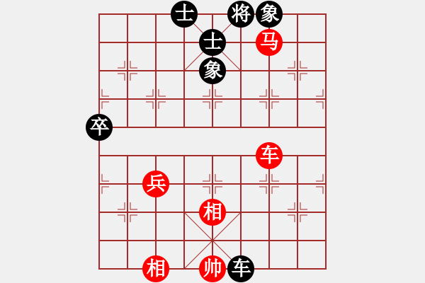 象棋棋譜圖片：亮劍沖沖(4段)-勝-福運(yùn)旺旺發(fā)(5段) - 步數(shù)：120 