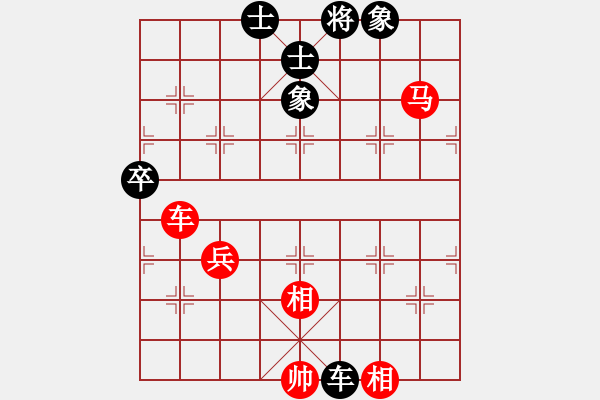 象棋棋譜圖片：亮劍沖沖(4段)-勝-福運(yùn)旺旺發(fā)(5段) - 步數(shù)：150 