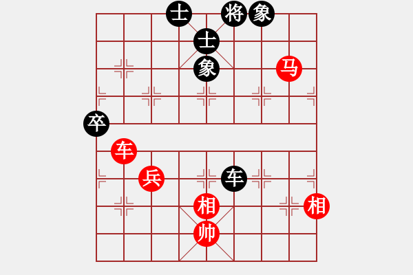 象棋棋譜圖片：亮劍沖沖(4段)-勝-福運(yùn)旺旺發(fā)(5段) - 步數(shù)：153 