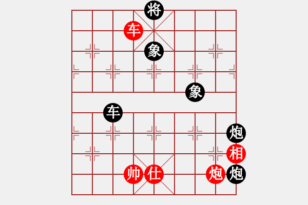 象棋棋譜圖片：Bchess v7.1 1U-Lost-V6.3 1U 2012-01-26 - 步數(shù)：120 