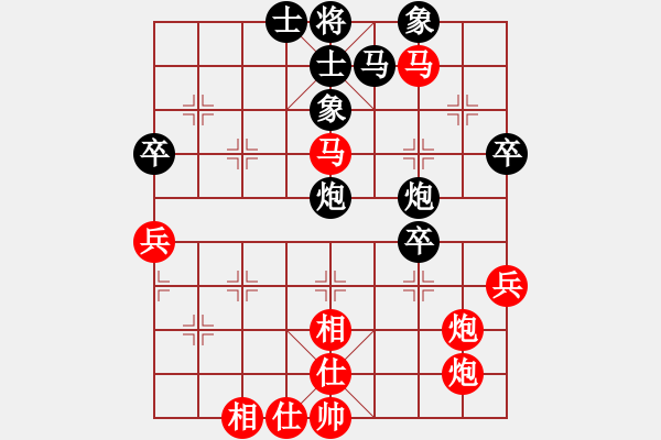 象棋棋譜圖片：棋局-3kb N 3c4 - 步數(shù)：0 