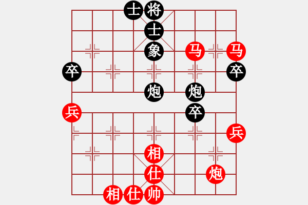 象棋棋譜圖片：棋局-3kb N 3c4 - 步數(shù)：10 