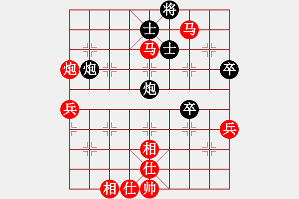 象棋棋譜圖片：棋局-3kb N 3c4 - 步數(shù)：20 