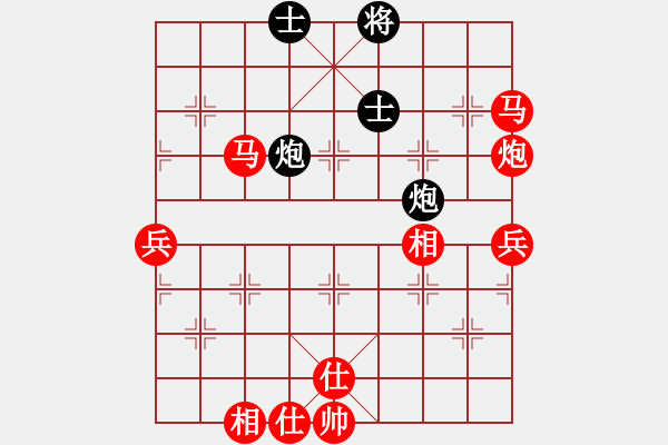 象棋棋譜圖片：棋局-3kb N 3c4 - 步數(shù)：30 