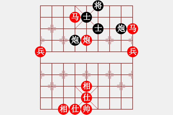 象棋棋譜圖片：棋局-3kb N 3c4 - 步數(shù)：40 