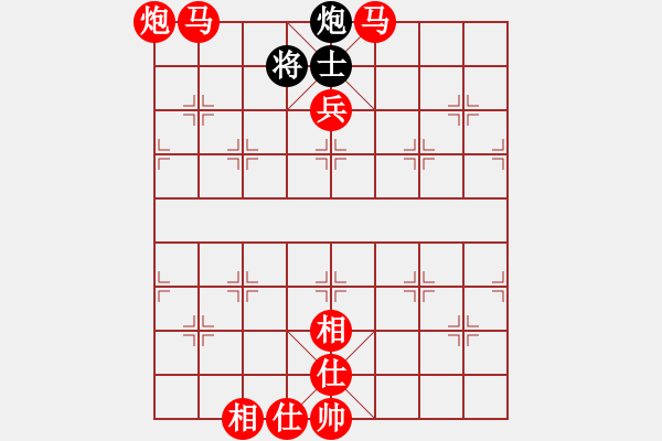 象棋棋譜圖片：棋局-3kb N 3c4 - 步數(shù)：77 