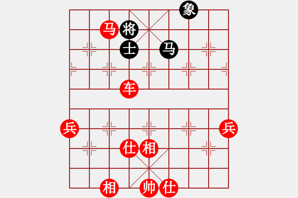 象棋棋譜圖片：楚水奔雷(5星)-勝-人人之間(無極) - 步數(shù)：100 