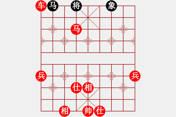 象棋棋譜圖片：楚水奔雷(5星)-勝-人人之間(無極) - 步數(shù)：110 