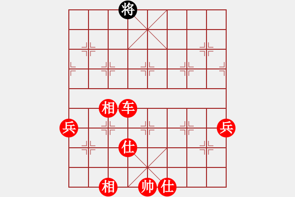 象棋棋譜圖片：楚水奔雷(5星)-勝-人人之間(無極) - 步數(shù)：119 