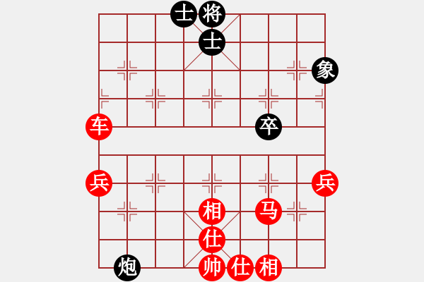 象棋棋譜圖片：150815 第4輪 第11臺 鐘仕匡 勝 張星發(fā) - 步數(shù)：65 