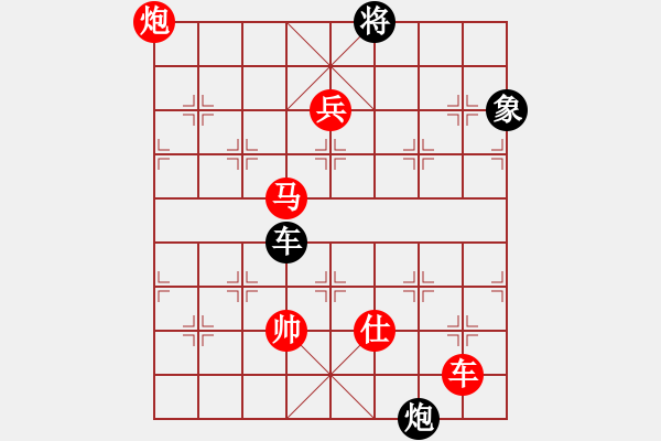 象棋棋譜圖片：天帝絕情刀(3段)-勝-行棋天下(4段) - 步數：140 