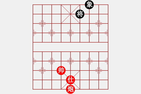 象棋棋譜圖片：天帝絕情刀(3段)-勝-行棋天下(4段) - 步數：180 