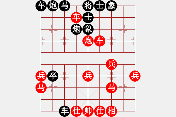 象棋棋譜圖片：天帝絕情刀(3段)-勝-行棋天下(4段) - 步數：50 