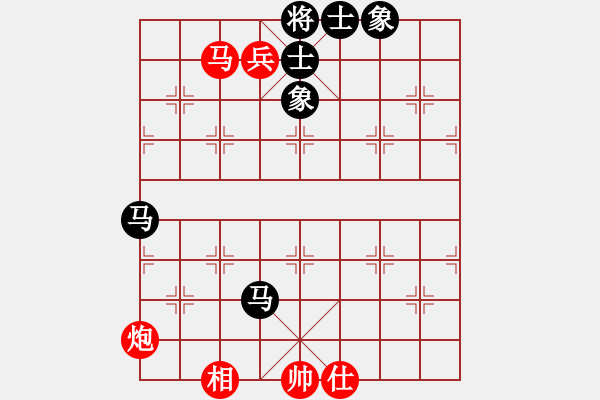象棋棋谱图片：王铿 先和 高家煊 - 步数：170 