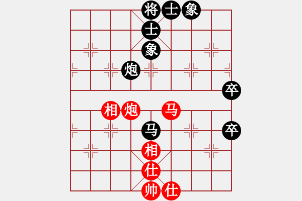 象棋棋譜圖片：靈風(fēng)(9級)-和-寧遠何棋仙(9級) - 步數(shù)：100 