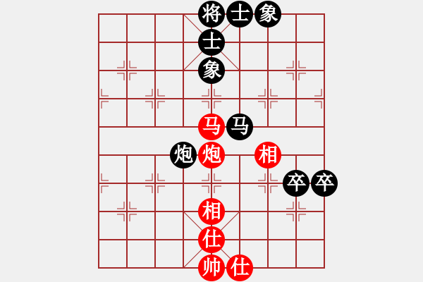 象棋棋譜圖片：靈風(fēng)(9級)-和-寧遠何棋仙(9級) - 步數(shù)：110 