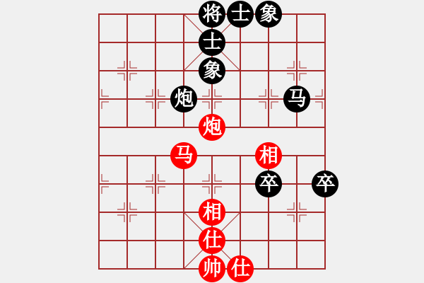 象棋棋譜圖片：靈風(fēng)(9級)-和-寧遠何棋仙(9級) - 步數(shù)：120 