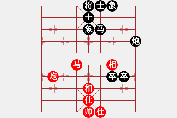 象棋棋譜圖片：靈風(fēng)(9級)-和-寧遠何棋仙(9級) - 步數(shù)：140 