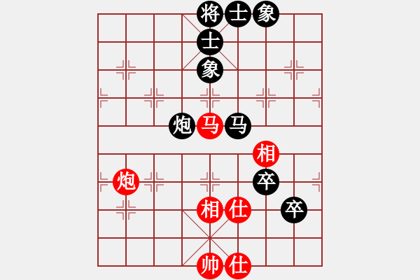 象棋棋譜圖片：靈風(fēng)(9級)-和-寧遠何棋仙(9級) - 步數(shù)：150 