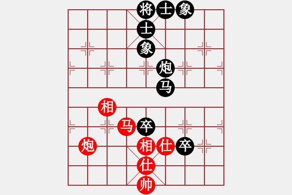 象棋棋譜圖片：靈風(fēng)(9級)-和-寧遠何棋仙(9級) - 步數(shù)：160 