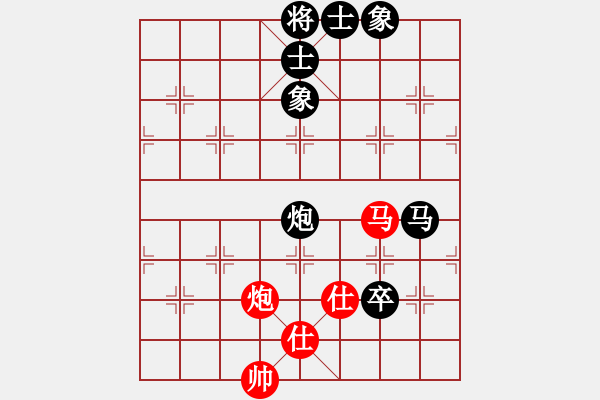 象棋棋譜圖片：靈風(fēng)(9級)-和-寧遠何棋仙(9級) - 步數(shù)：170 