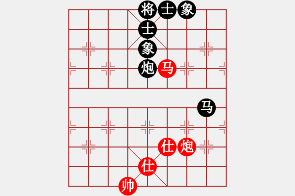 象棋棋譜圖片：靈風(fēng)(9級)-和-寧遠何棋仙(9級) - 步數(shù)：173 