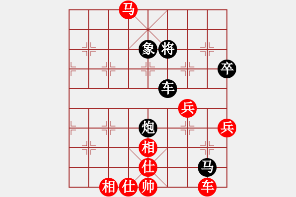 象棋棋谱图片：舒德全 先负 张若愚 - 步数：82 