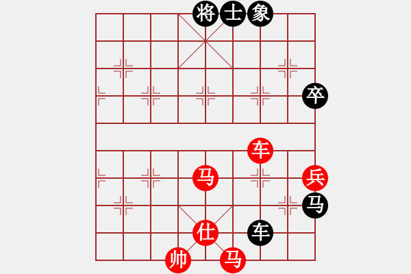 象棋棋譜圖片：愛、奇跡-[470978551] -VS- 絕殺[491117985] - 步數(shù)：100 