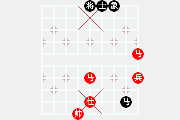 象棋棋譜圖片：愛、奇跡-[470978551] -VS- 絕殺[491117985] - 步數(shù)：110 