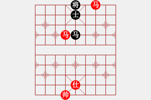 象棋棋譜圖片：愛、奇跡-[470978551] -VS- 絕殺[491117985] - 步數(shù)：120 