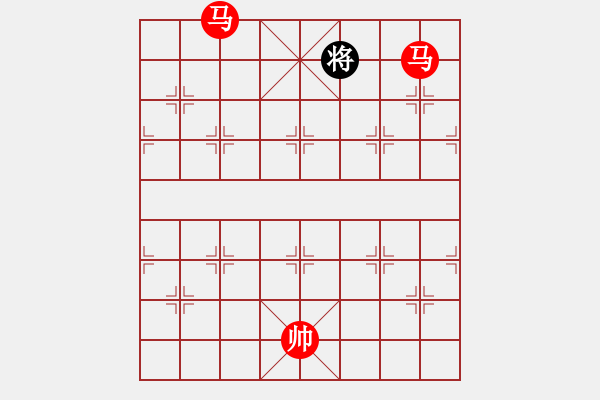 象棋棋譜圖片：愛、奇跡-[470978551] -VS- 絕殺[491117985] - 步數(shù)：135 