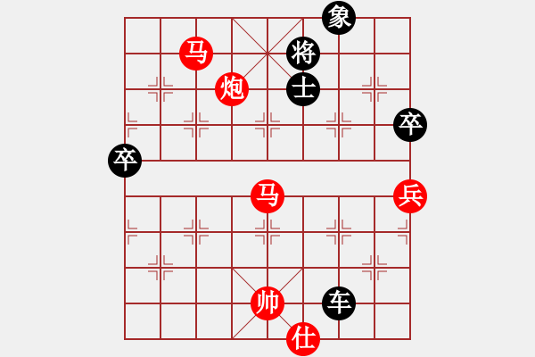 象棋棋譜圖片：我愛美女(地煞)-勝-過橋米線(北斗)五九炮炮打中兵 - 步數(shù)：100 